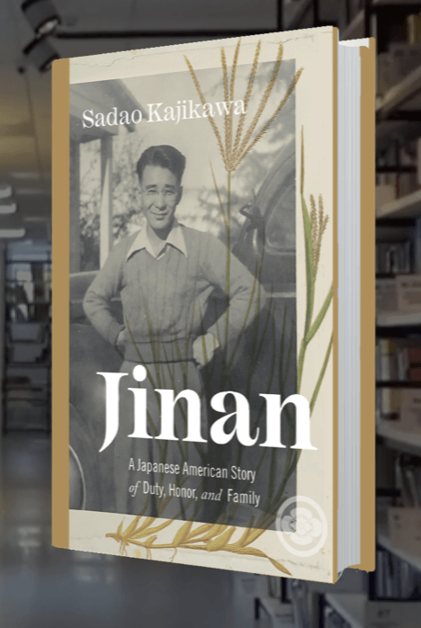 You are currently viewing Jinan: A Japanese American Story of Duty, Honor, and Family